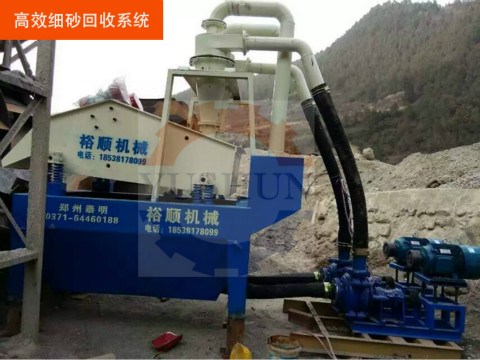 ԣ혼ɰO䷀(wn)(ji)wϵy(tng)ѭh(hun)