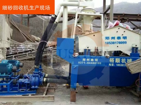 ԣ혼ɰO䷀(wn)(ji)ܡwϵy(tng)ѭh(hun)